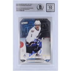 Alexander Ovechkin Washington Capitals Autographed 2005-06 Upper Deck Victory #264 Beckett Fanatics Witnessed Authenticated 10 Rookie Card