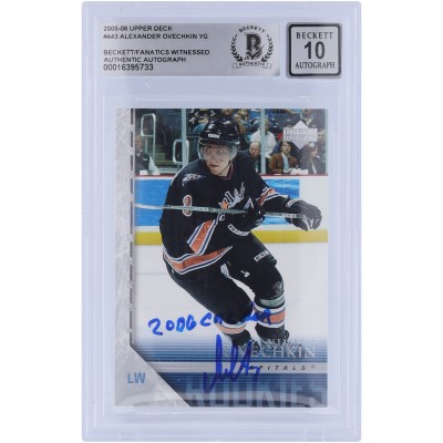 Alexander Ovechkin Washington Capitals Autographed 2005-06 Upper Deck Series 2 Young Guns #443 Beckett Fanatics Witnessed Authenticated 10 Rookie Card with 2006 Calder Inscription