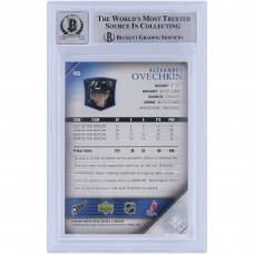 Alexander Ovechkin Washington Capitals Autographed 2005-06 Upper Deck Series 2 Young Guns #443 Beckett Fanatics Witnessed Authenticated 10 Rookie Card with 2006 Calder Inscription