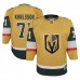 Детская игровая джерси William Karlsson Vegas Golden Knights Youth Home Premier - Gold