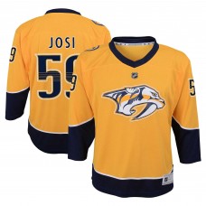 Игровая джерси Roman Josi Nashville Predators Youth  Home Replica Player - Gold