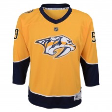 Игровая джерси Roman Josi Nashville Predators Youth  Home Replica Player - Gold