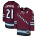 Игровая джерси Peter Forsberg Colorado Avalanche Mitchell & Ness Youth 2001-02 Blue Line Player - Burgundy