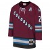 Игровая джерси Peter Forsberg Colorado Avalanche Mitchell & Ness Youth 2001-02 Blue Line Player - Burgundy