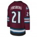 Игровая джерси Peter Forsberg Colorado Avalanche Mitchell & Ness Youth 2001-02 Blue Line Player - Burgundy