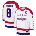 Детская джерси Washington Capitals Alexander Ovechkin Mitchell & Ness White 2012-13 Blue Line Captain Patch