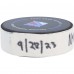 Шайба Erik Gustafsson New York Rangers Authentic Game-Used vs. New Jersey Devils on September 28, 2023