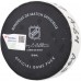 Шайба Шайба Timothy Liljegren Toronto Maple Leafs Fanatics Authentic Game-Used Goal vs. New York Rangers on April 13, 2023