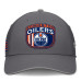 Бейсболка Edmonton Oilers Fanatics Gray Home Ice