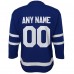 Именная игровая джерси Toronto Maple Leafs Youth Home Replica Custom - Blue