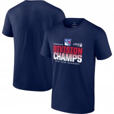 New York Rangers 2024 Metropolitan Division Champions T-Shirt - Heather Navy