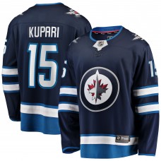 Игровая джерси Rasmus Kupari Winnipeg Jets Fanatics Home Premier Breakaway Player - Navy
