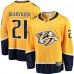 Игровая джерси Anthony Beauvillier Nashville Predators Fanatics  Premier Breakaway Player - Gold