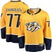 Джерси Nashville Predators Luke Evangelista Fanatics Gold Premier Breakaway