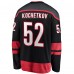 Джерси Carolina Hurricanes Pyotr Kochetkov Fanatics Black Home Premier Breakaway