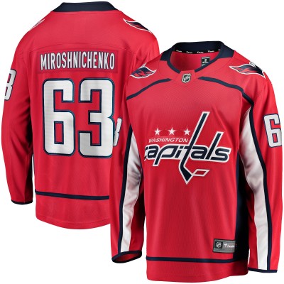 Игровая джерси Ivan Miroshnichenko Washington Capitals Fanatics Home Premier Breakaway Player - Red