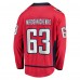 Игровая джерси Ivan Miroshnichenko Washington Capitals Fanatics Home Premier Breakaway Player - Red