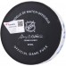 Шайба Шайба Bo Horvat New York Islanders Fanatics Authentic Game-Used Goal from March 17, 2024 Vs. New York Rangers - First of Two Goals Scored