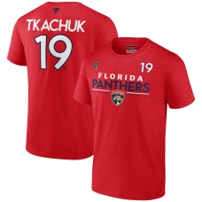 Футболка Matthew Tkachuk Florida Panthers 2024 Stanley Cup Final Authentic Pro Name & Number&nbsp;– Red