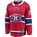 Игровая джерси Juraj Slafkovsky Montreal Canadiens Fanatics Home Premier Breakaway Player - Red