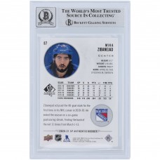 Mika Zibanejad New York Rangers Autographed 2020-21 Upper Deck SP Authentic #87 Beckett Fanatics Witnessed Authenticated 10 Card Mika Zibanejad New York Rangers Autographed 2020-21 Upper Deck SP Authentic #87 Beckett Fanatics Witnessed Authenticated 10 Card