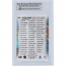 Matthew Boldy & Marco Rossi Minnesota Wild Autographed 2022-23 Upper Deck Series 1 Young Guns Checklist #250 Beckett Fanatics Witnessed Authenticated Rookie Card