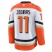 Игровая джерси Anaheim Ducks Trevor Zegras Fanatics White Away Premium