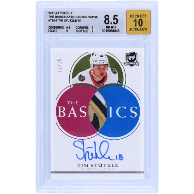 Tim Stutzle Ottawa Senators Autographed 2021-22 Upper Deck The Cup Logo Relic #TB-ST #11/15 BGS Authenticated 8.5/10 Card - 9.5,8,9,9 Subgrades