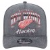 Бейсболка Detroit Red Wings New Era Charcoal Throwback Washed Pre-Curved A-Frame 9FIFTY Snapback