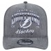 Бейсболка Tampa Bay Lightning New Era Charcoal Throwback Washed Pre-Curved A-Frame 9FIFTY Snapback