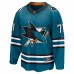 Игровая джерси Macklin Celebrini San Jose Sharks Fanatics  Home Breakaway&nbsp;– Teal