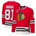 Chicago Blackhawks Marian Hossa Red 2014-15 Power Play Jersey