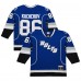 Игровая джерси Nikita Kucherov Tampa Bay Lightning 2013-14 Power Play - Blue