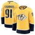 Джерси Nashville Predators Steven Stamkos Fanatics Gold Home Premium