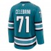 Джерси San Jose Sharks Macklin Celebrini Fanatics Teal Home Premium