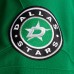 Джерси Dallas Stars Fanatics Home Premium - Kelly Green