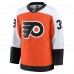 Джерси Philadelphia Flyers Matvei Michkov Fanatics Orange Home Premium