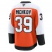 Джерси Philadelphia Flyers Matvei Michkov Fanatics Orange Home Premium