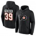 Толстовка Matvei Michkov Philadelphia Flyers Fanatics Authentic Stack Name & Number Tri-Blend - Black