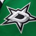 Именная игровая джерси Dallas Stars Fanatics Home Premium Custom - Kelly Green