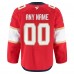 Именная игровая джерси Florida Panthers Fanatics Red Home Authentic Pro