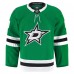 Именная игровая джерси Dallas Stars Fanatics Home Authentic Pro Custom - Kelly Green