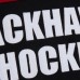 Толстовка Chicago Blackhawks Mitchell & Ness Head Coach Slogan - Black