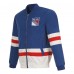 New York Rangers JH Design Royal Nylon Bomber Full-Zip Jacket