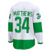 Джерси Auston Matthews Toronto Maple Leafs Fanatics St. Pats Captain Premier Breakaway - White