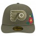Бейсболка Philadelphia Flyers New Era Olive Tonal Florals 59FIFTY