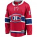 Джерси Montreal Canadiens Cole Caufield Fanatics Red Home Premier Breakaway