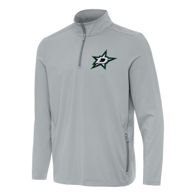 Кофта на короткой молнии Dallas Stars Antigua Perilous - Gray