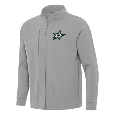 Кофта на молнии Dallas Stars Antigua Regard - Gray