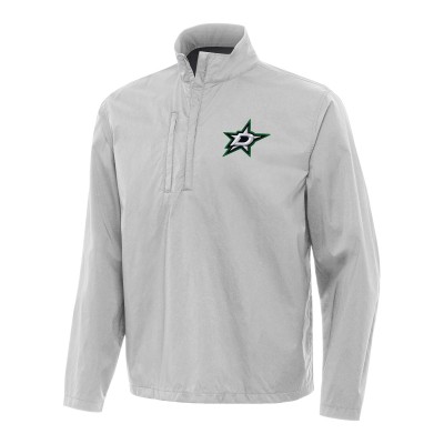 Ветровка на короткой молнии Dallas Stars Antigua Brisk - Heather Gray